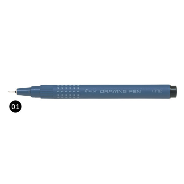 Arte - Pilot Marcador Drawing Pen - 0.1 mm