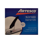 ARTESCO ENGRAPADORA INDUSTRIAL ME01L