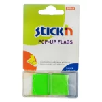 STICKN BANDERITA COD2601145X25M VERDE.