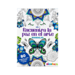 SICOBEN LIB. DE COLOREO ENCUENTRA LA PAZ EN EL ARTE VOL1 Y VOL2 86 PAGS 2P - Imagen 3